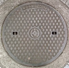 ��t�s�}���z�[��