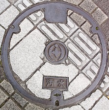 ��t�s�}���z�[��