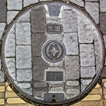 ��t�s�}���z�[��