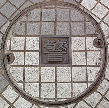 ��t�s�}���z�[��