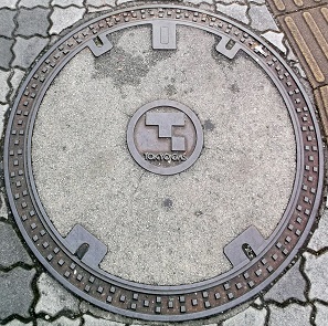 �����K�X�}���z�[��