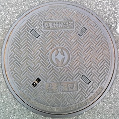 ��t�s�p�����A���Ǔ_����