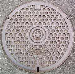 ��t�s�t���b�v�Q�[�g