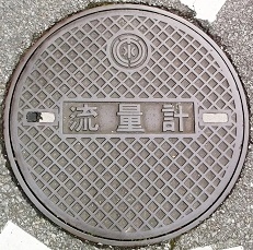 ��t�������Ǘ��ʌv