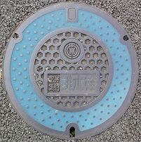 ��t�������ǋ�C�ٕt�r����