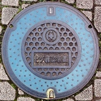 ��t�s�s�O�m�F���u