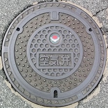 ��t�s��C��