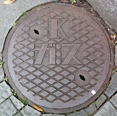 ��t�s�K�X�}���z�[��