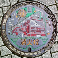 ��t�������Ǐ��ΐ�