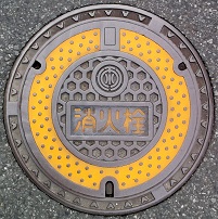 ��t�������Ǐ��ΐ�