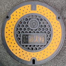 ��t�������ǋ�C�ٕt���ΐ�