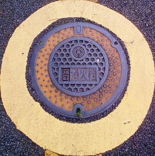 ��t�������Ǒo�����ΐ�