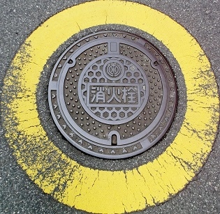 ��t�������Ǒo�����ΐ�