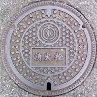 ��t�������Ǒo�����ΐ�