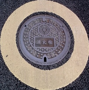 ��t�������Ǒo�����ΐ�