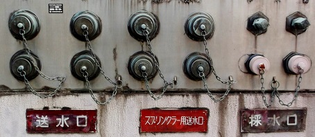 ��t�s�������^�X�v�����N���[�p�������^�̐���