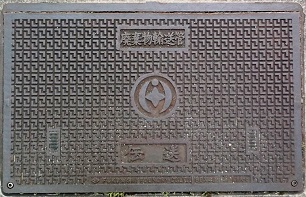 ��t�s�p�����A����