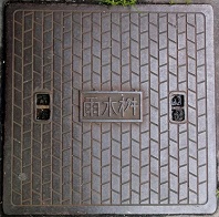 ��t�s�}���z�[��