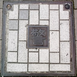 ��t�s�}���z�[��