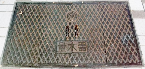 ��t�������Ǘʐ���