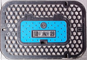 ��t�������Ǘʐ���