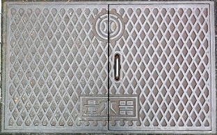 ��t�������Ǘʐ���