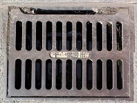 ��t�s���a�W