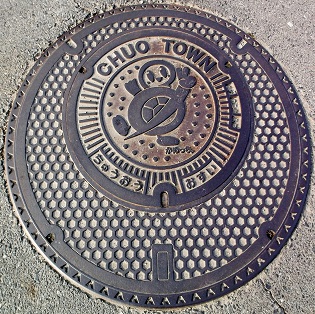 �������}���z�[��