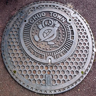 �������}���z�[��