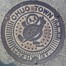 �������}���z�[��