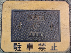 ���������ΐ�