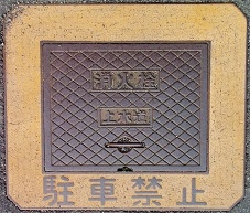 ���������ΐ�