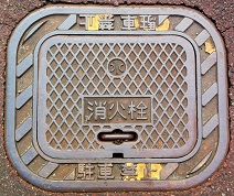 ���������ΐ�