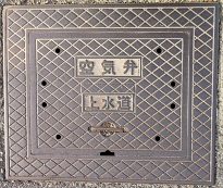 ��������C��