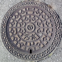 �x�Îs�}���z�[��