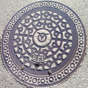 富津市マンホール