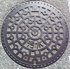 �x�Îs�}���z�[��