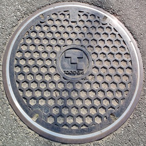 東京ガスマンホール