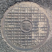 富津市マンホール