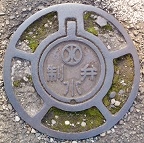 �x�Îs������