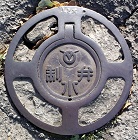 �x�Îs������