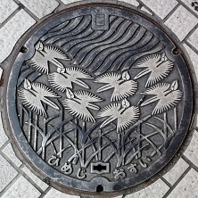 �P�H�s�}���z�[��