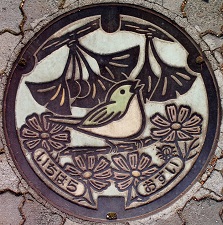 �s���s�}���z�[��