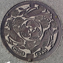 �s���s�}���z�[��