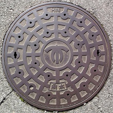 �s���s�}���z�[��