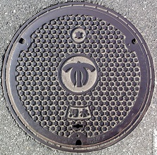 �s���s�}���z�[��