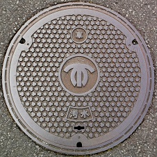 �s���s�}���z�[��