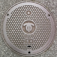 �s���s�}���z�[��