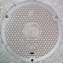 �s���s�}���z�[��