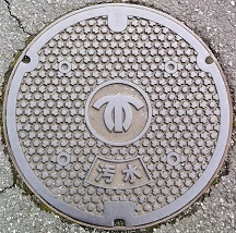 �s���s�}���z�[��